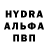 Кодеин напиток Lean (лин) AdiLife