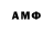 Гашиш VHQ Jacob Discua