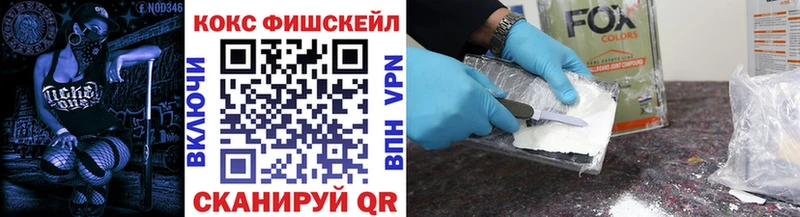 Cocaine Перу  Купить  Богданович 