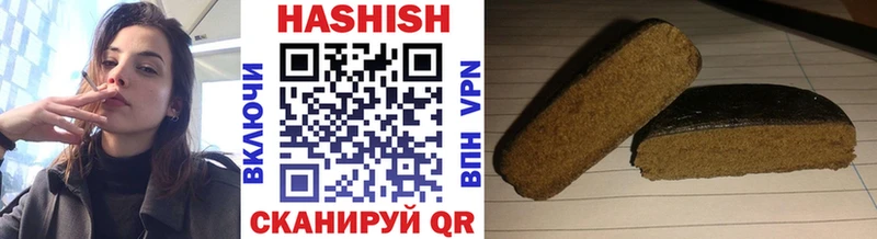 Купить где  Богданович  ГАШ 40% ТГК 