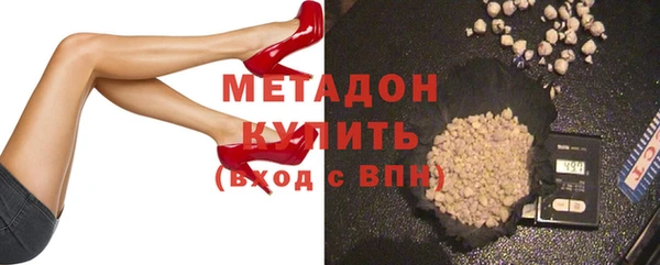 прущая мука Горняк