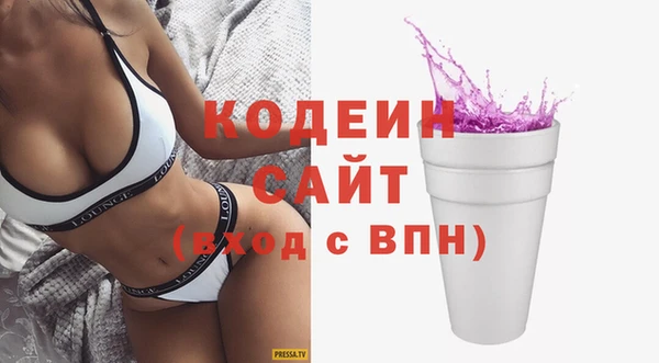 прущая мука Горняк
