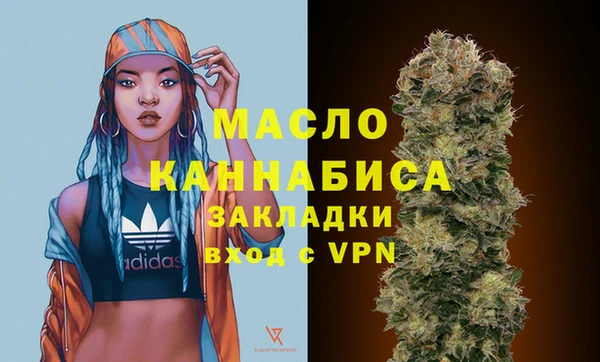 амф Горнозаводск
