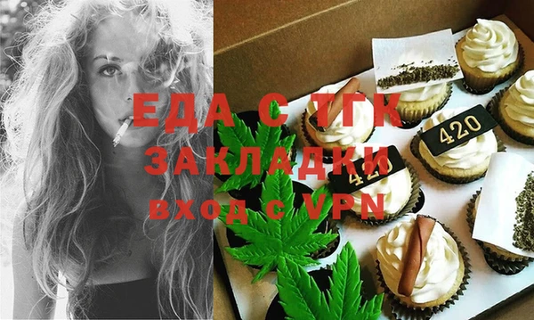амф Горнозаводск