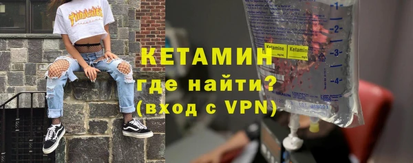 прущая мука Горняк