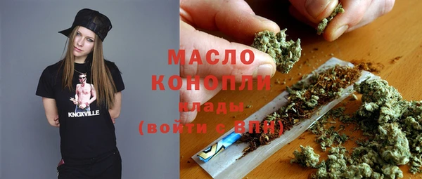 прущая мука Горняк
