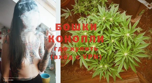 амф Горнозаводск