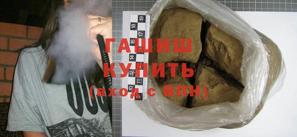 прущая мука Горняк