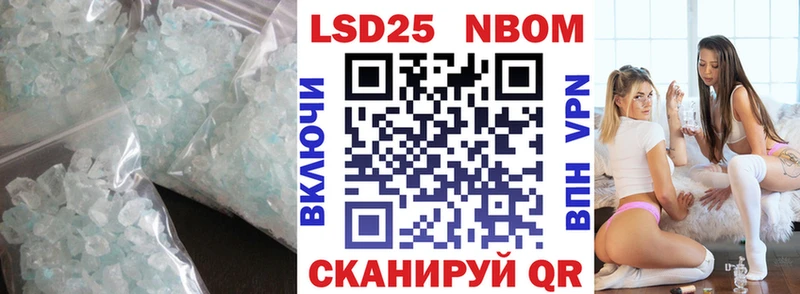 ЛСД экстази ecstasy  Купить где  Богданович 