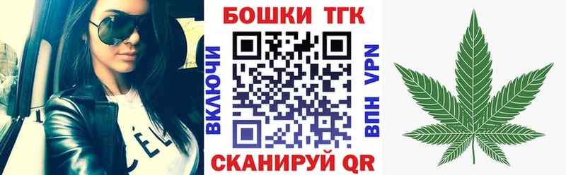 Купить где Богданович Конопля SATIVA & INDICA